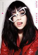 Ksenia Solo :silly: